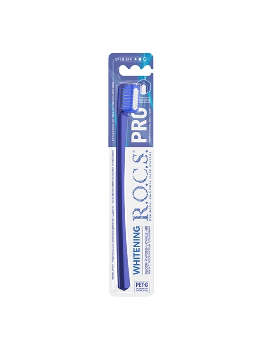 Tish cho'tkasi, "R.O.C.S. Pro Whitening", o'rtacha