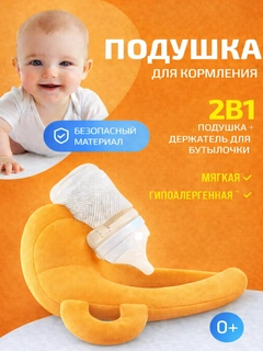 Оранжевый