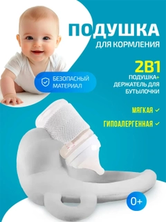 Серый меланж