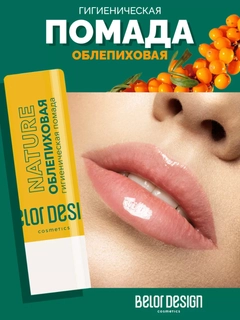 Оранжевый