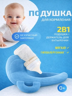 Лазурный