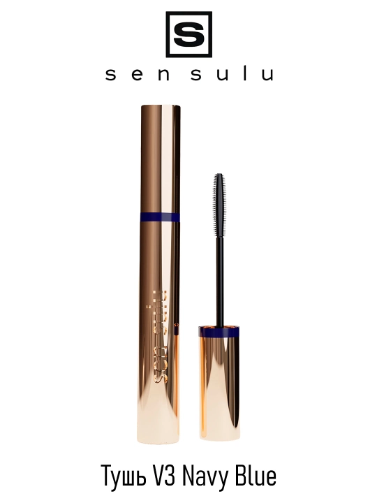 Тушь для ресниц Sen Sulu (Navy Blue v03) 7,5 гр - 