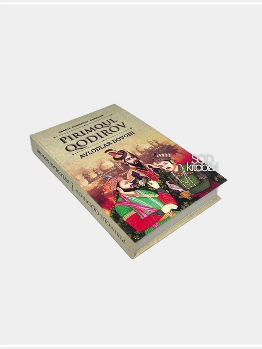 Avlodlar dovoni, Pirimqul Qodirov, qattiq muqova