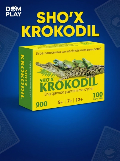 Настольная игра ИГРИВЫЙ КРОКОДИЛ 900 заданий, пантомима семейная игра для детей и взрослых