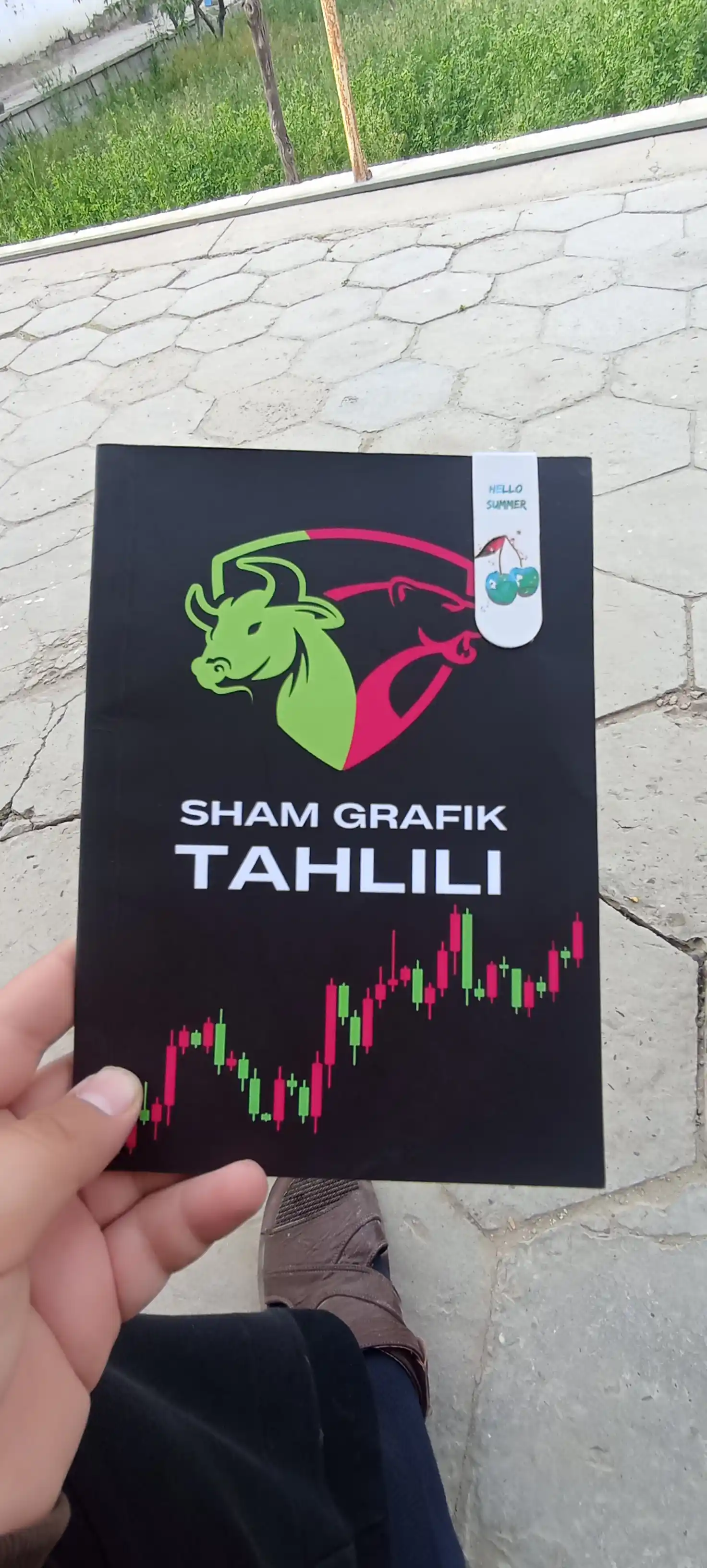 Шам График Таҳлил. Трейдинг