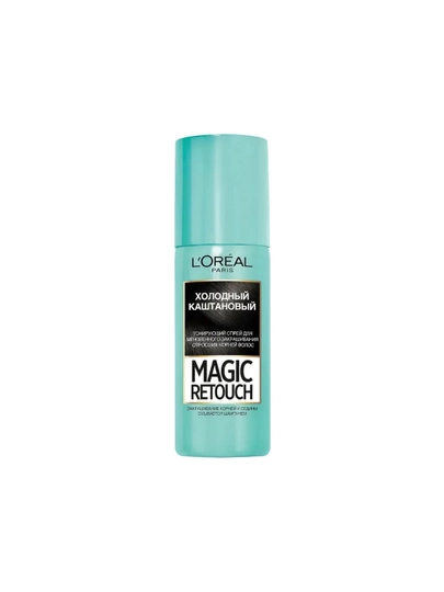 Soch ildizlari uchun tonlovchi sprey Magic Retouch 8 sovuq kashtan rang 75 ml - 