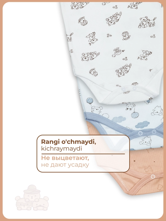 Yangi tug'ilgan chaqaloqlar uchun bodi to'plami, 3 dona, 6 oydan 2 yoshgacha