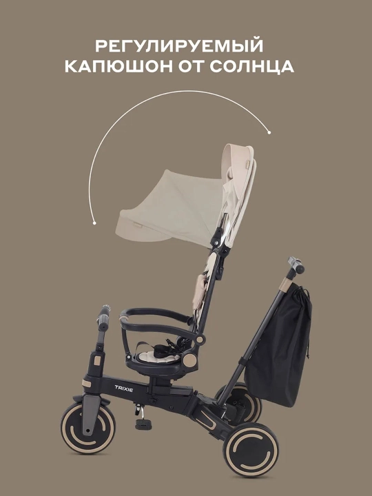 Ko‘p funksiyali 6 ta 1 da bolalar uch g‘ildirakli velosipedi + zamonaviy ryukzak
