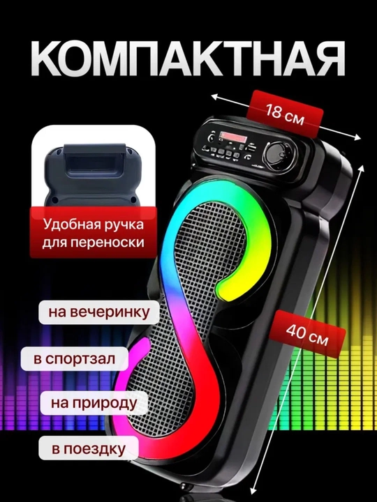 Bluetooth kalonkalar-ZQS4239.ZQS4303.ZQS427M