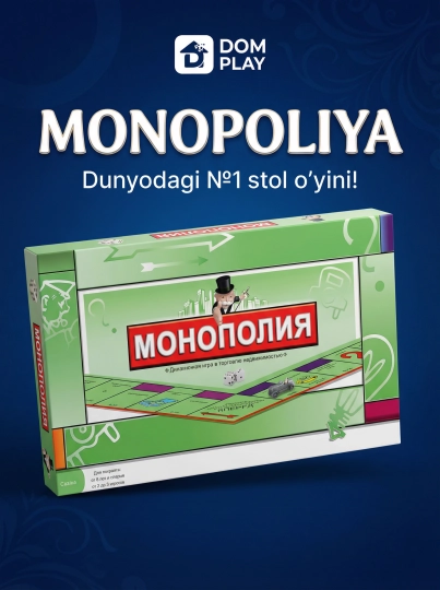 Настольная игра Монополия DOM PLAY, экономическая игра для семьи и друзей, на русском — WOOW-МОНОПОЛ-БИРЮЗ