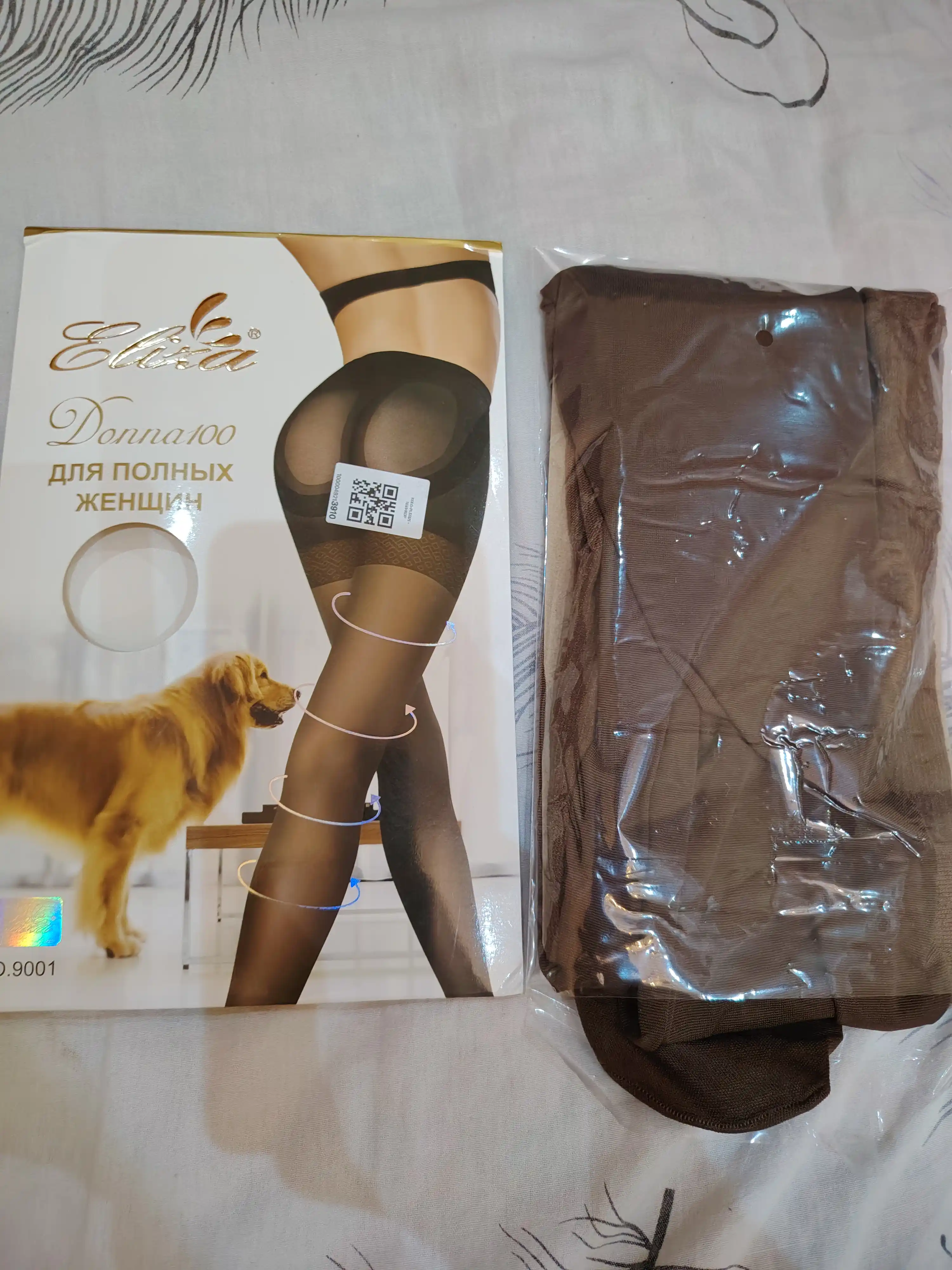 Ayollar uchun kapron kolgotkalar PLUS SIZE katta o'lcham 54-58