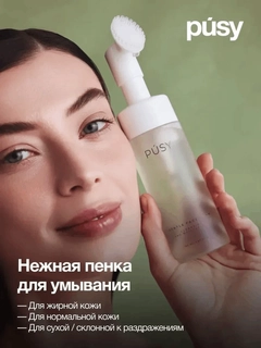 Oq