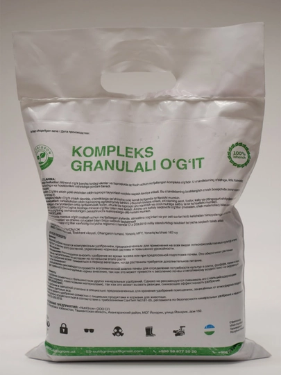 Nutrigrow Kompleks mineral o'g'it NPK 16:16:16:5 universal, 2.5 kg