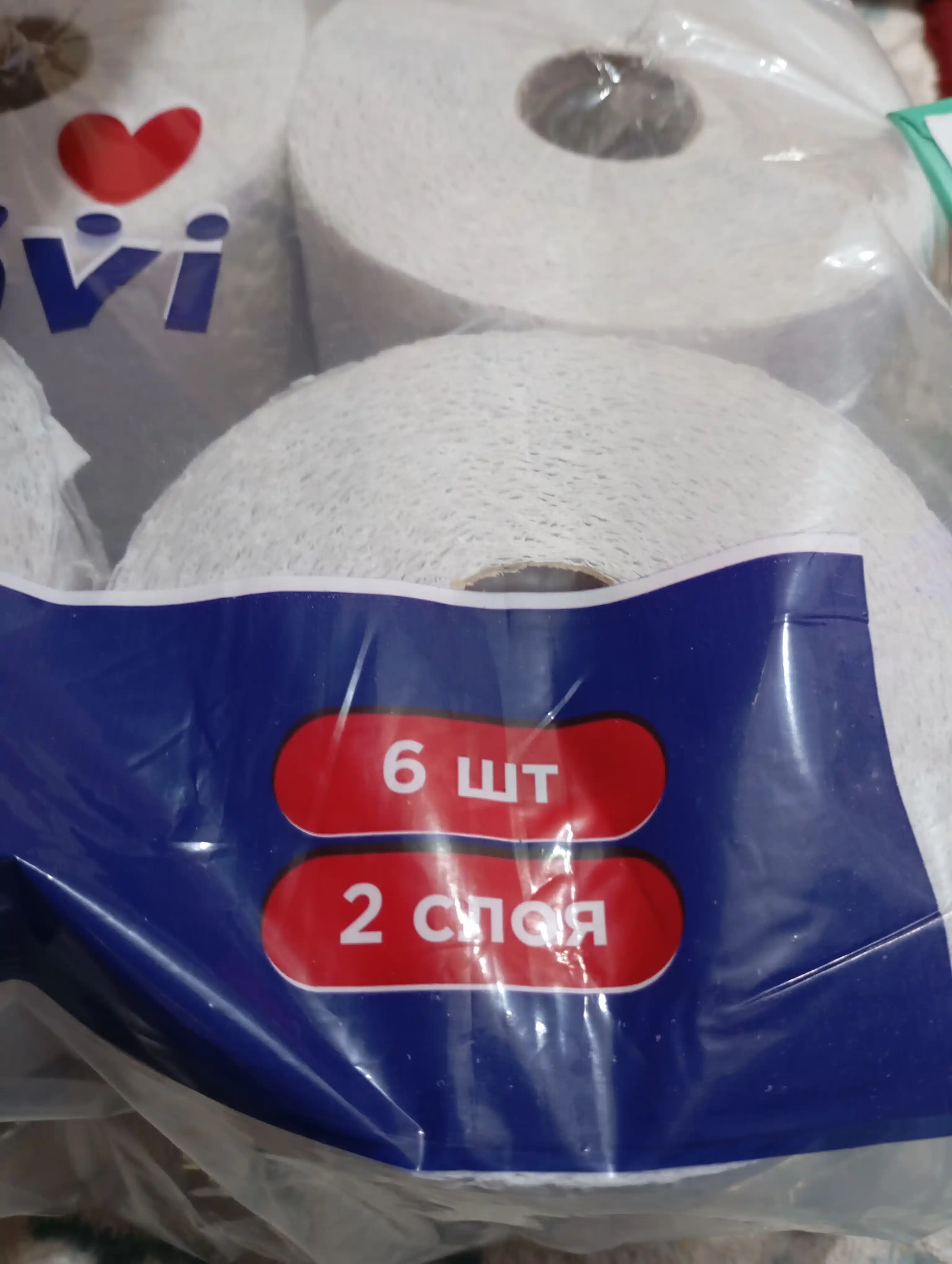 Sanitar-gigienik hojatxona qog'ozi Oila tanlovi, 2 qatlamli, 6 dona