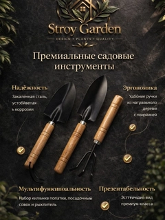 Бежевый