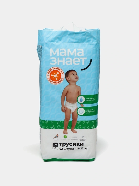 Mama Znaet, bolalar uchun gipoallergen trusiklar, taglik o‘lchamlari M, L, XL, XXL, XXXL - 