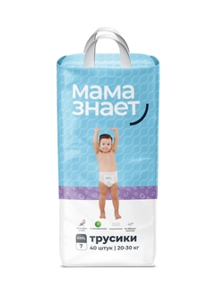 Аметистовый