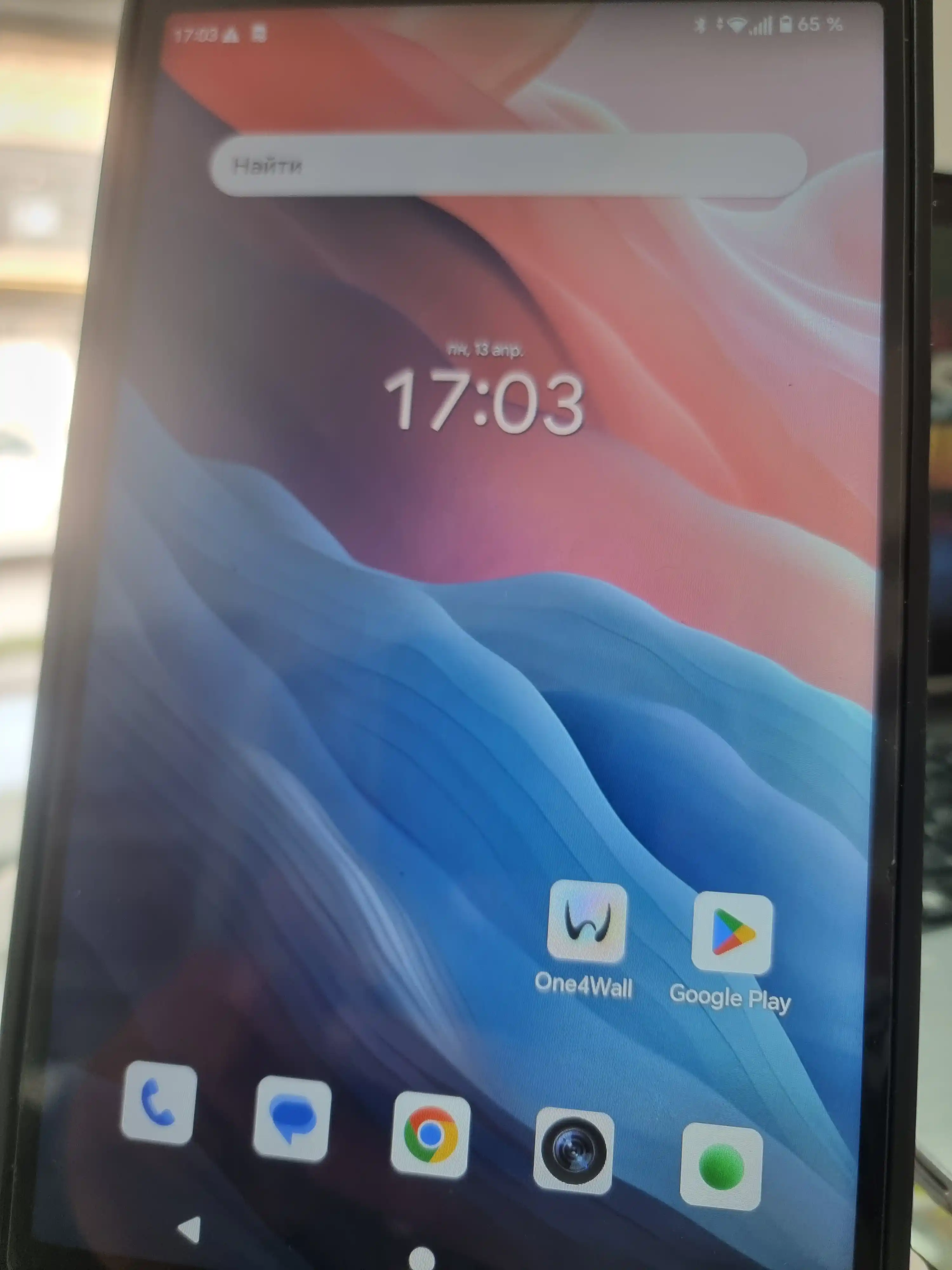Планшет Honor Pad X7 4/64/128 ГБ, Snapdragon® 680, WI-FI/LTE SIM, аккумулятор на 7020 мАч