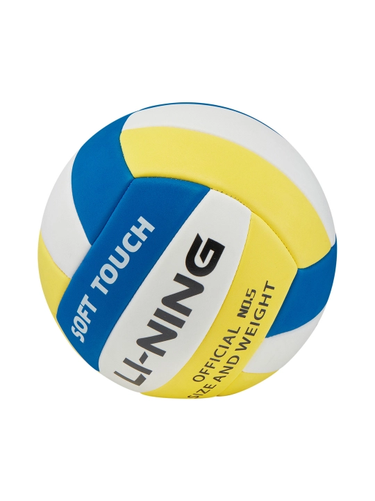 Li-Ning voleybol to‘pi YVQV001, 5 o‘lcham, professional, PU material, zal uchun