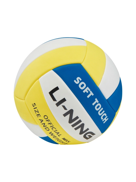 Li-Ning voleybol to‘pi YVQV001, 5 o‘lcham, professional, PU material, zal uchun