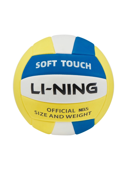 Li-Ning voleybol to‘pi YVQV001, 5 o‘lcham, professional, PU material, zal uchun