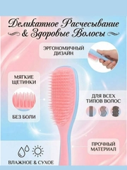 Голубой