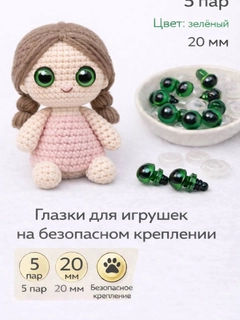 Золотистый хаки