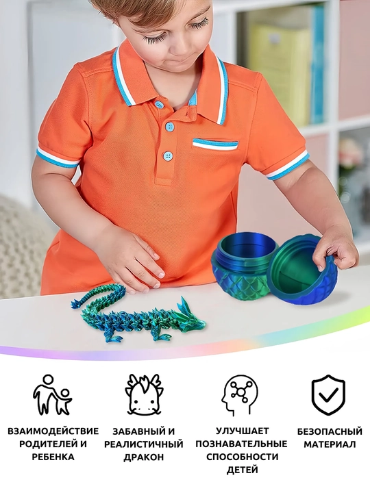3D printerda chiqarilgan ajdaho va ilon — kreativ o‘yinchoq