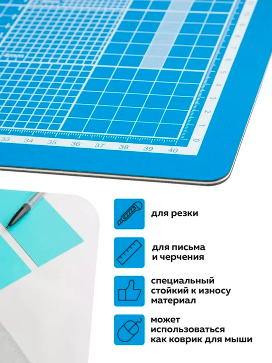 A2 / A3 / A4 formatdagi ish stoli kovrigi (mat), ish stoli kovrigi panel ishlash uchun