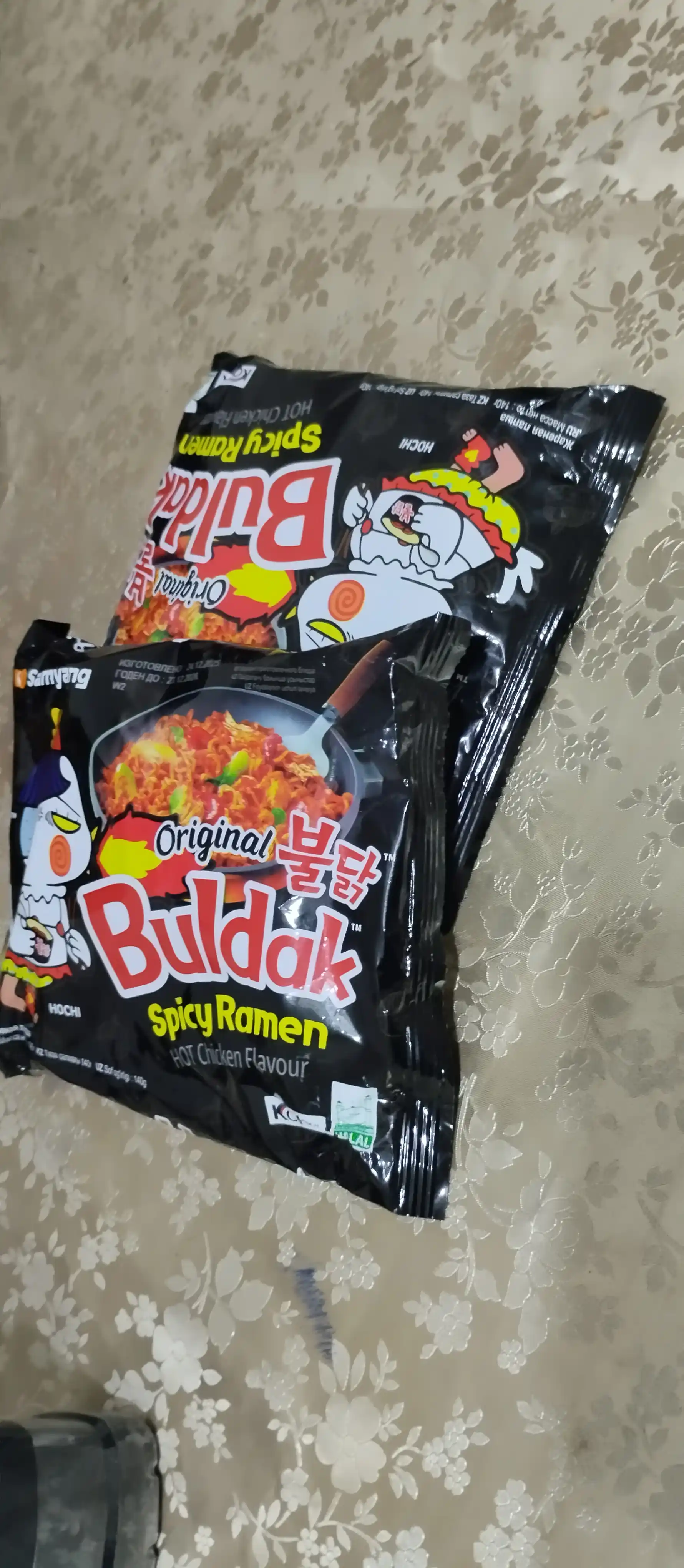 Лапша быстрого приготовления Samyang Buldak острая, со вкусом курицы, 140 гр