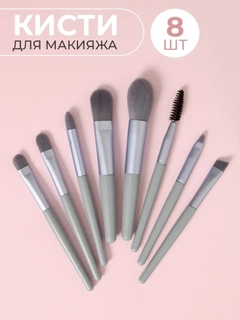 Зеленый