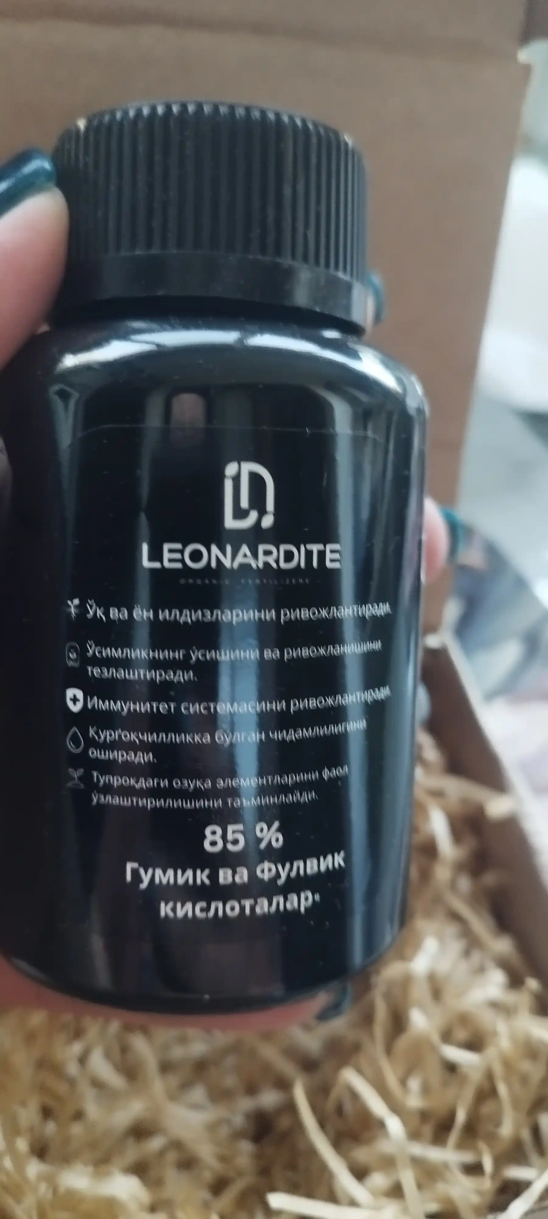 Uy va bog‘ o‘simliklari uchun Leonardite organik o‘g‘iti, 220 ml