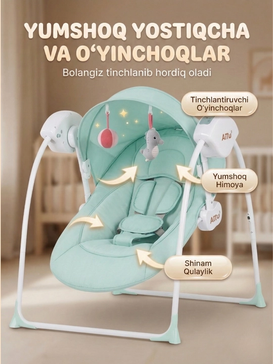 Детский шезлонг, электрокачели, стульчик для новорожденных