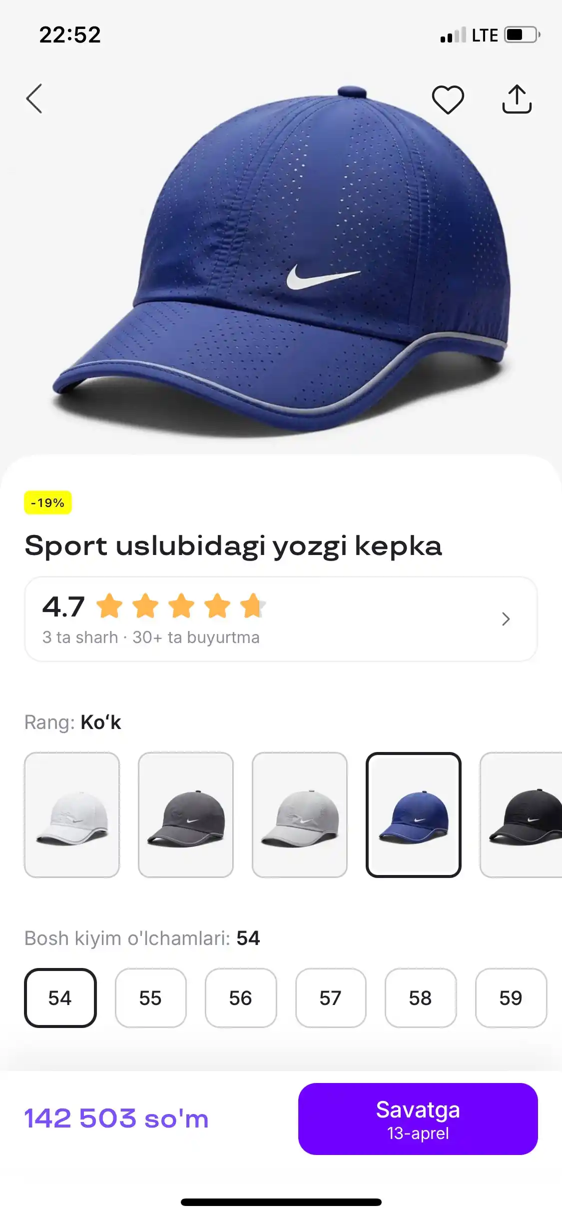 Sport uslubidagi yozgi kepka