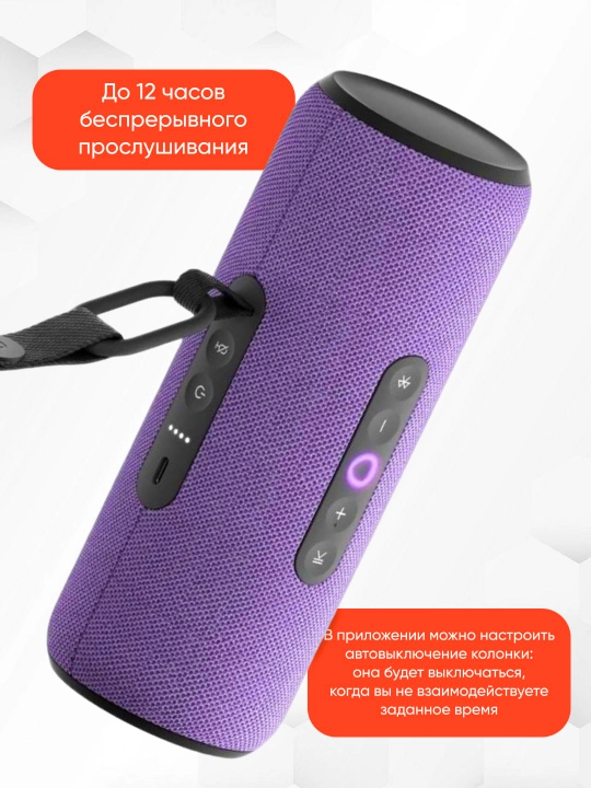 Portativ aqlli kolonka Yandeks Stansiya Strit Alisa, YandexGPT va o‘zbek tili