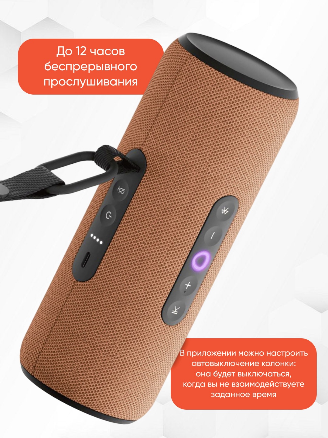 Portativ aqlli kolonka Yandeks Stansiya Strit Alisa, YandexGPT va o‘zbek tili