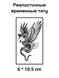 Салатовый
