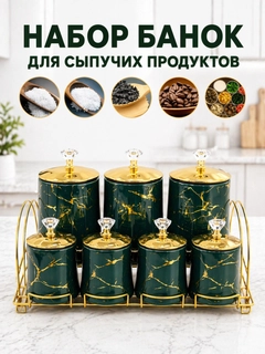 Тёмно-бирюзовый