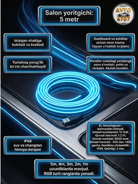 Vtomobil uchun neon RGB lenta, salon yoritgichi - 