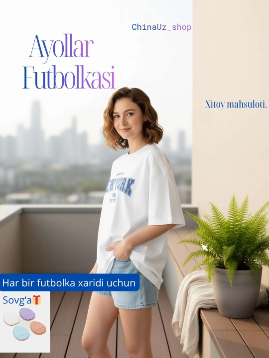 Футболка для женщин и девочек, базовая футболка, женская футболка