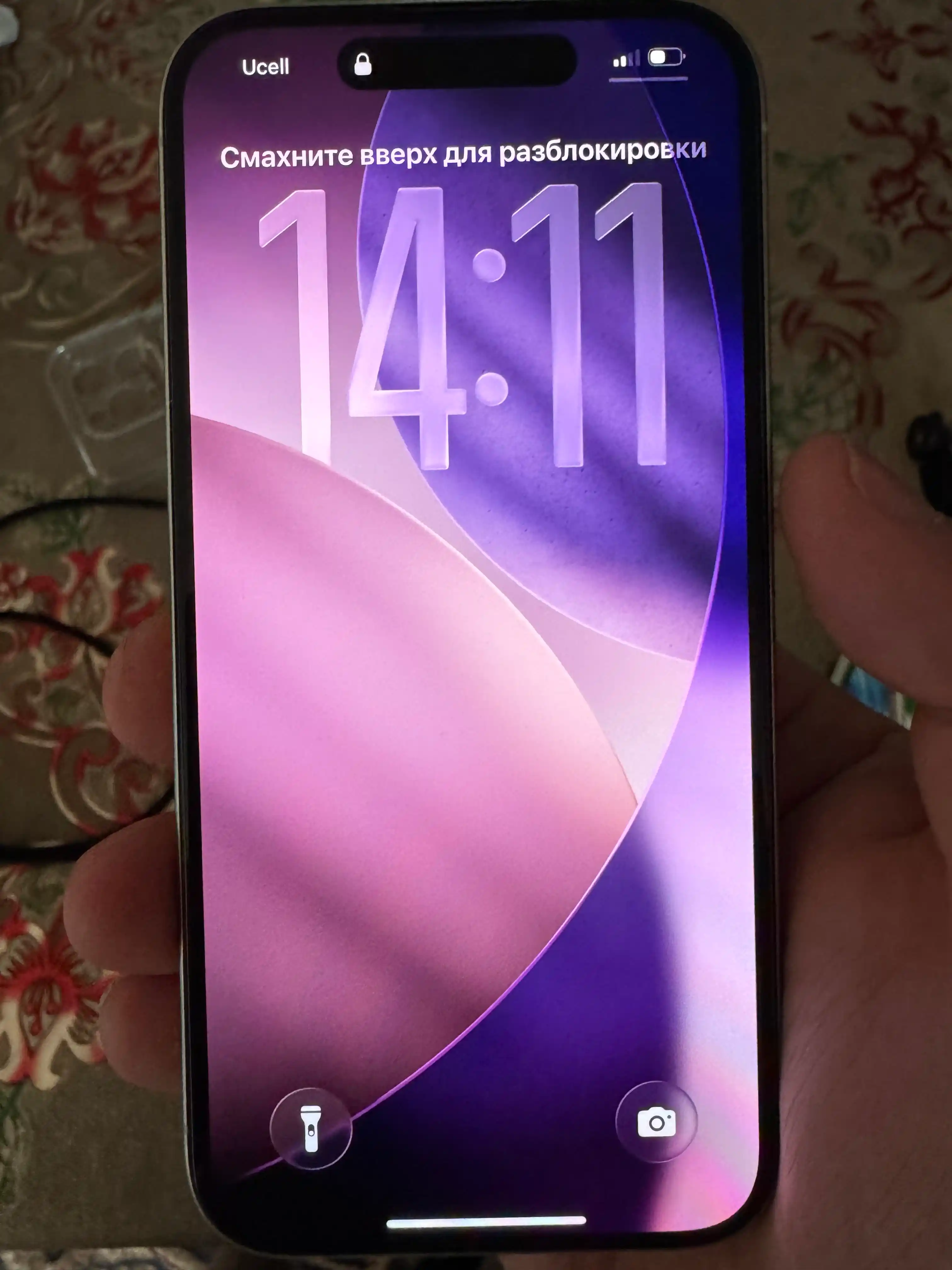 IPhone 15, 16, 17, Pro, Pro Max uchun himoya oynasi