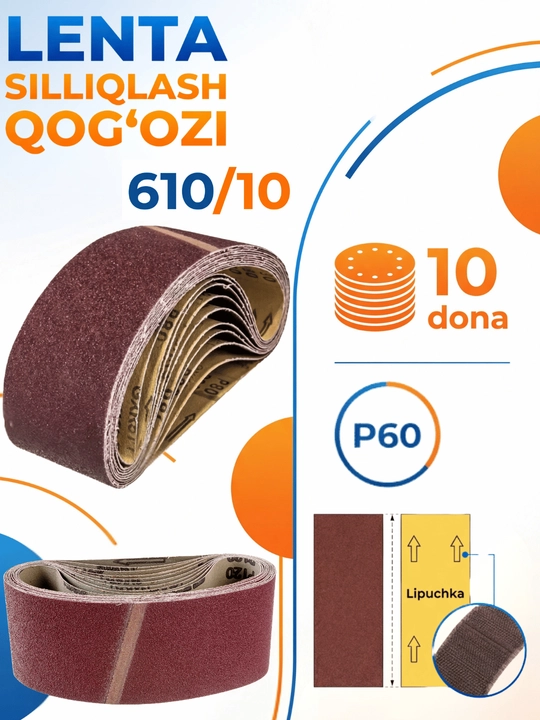 Jilvirlash tasmasi (jilvir qog‘oz)