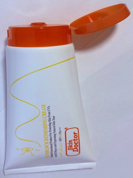 SPF bilan yuz uchun quyoshdan himoya kremi, SPF 80 g  bilan quyoshdan himoya kremi 150 ml