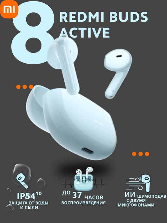 Xiaomi Redmi Buds 8 Active quloqchini
