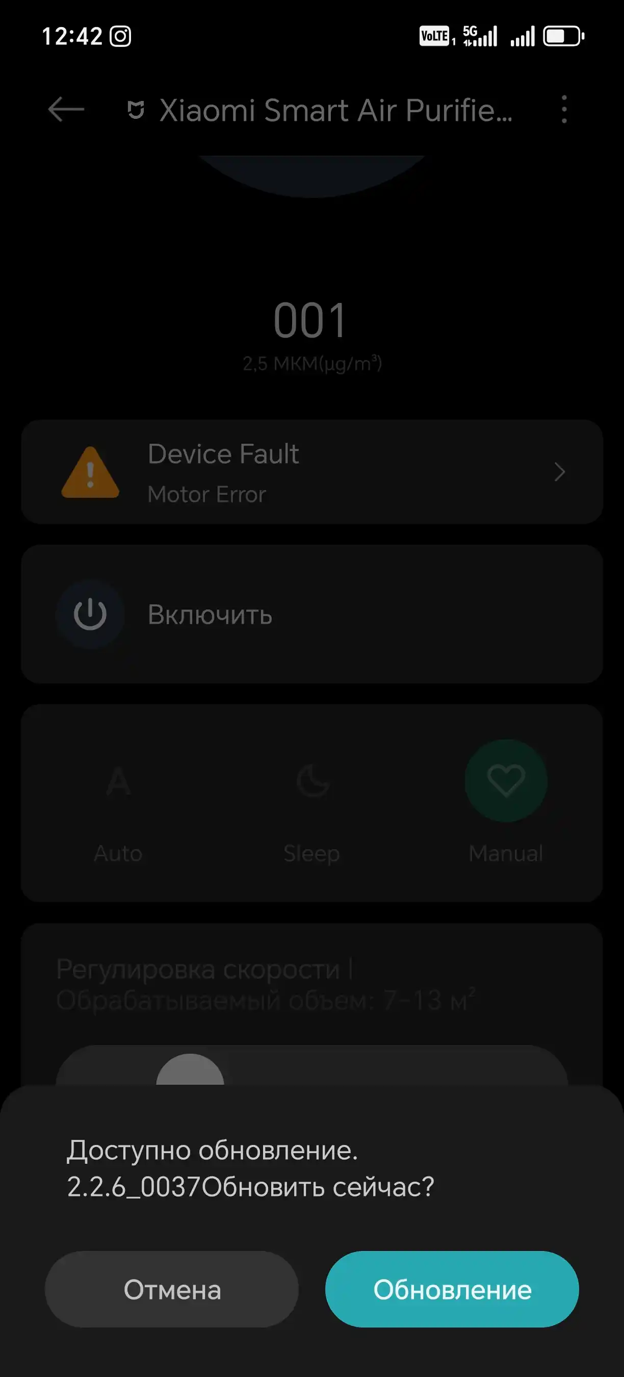 Havo tozalagich allergendan Xiaomi Smart Air Purifier 4 Pro, Lite. Asia