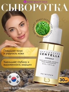 Желтый