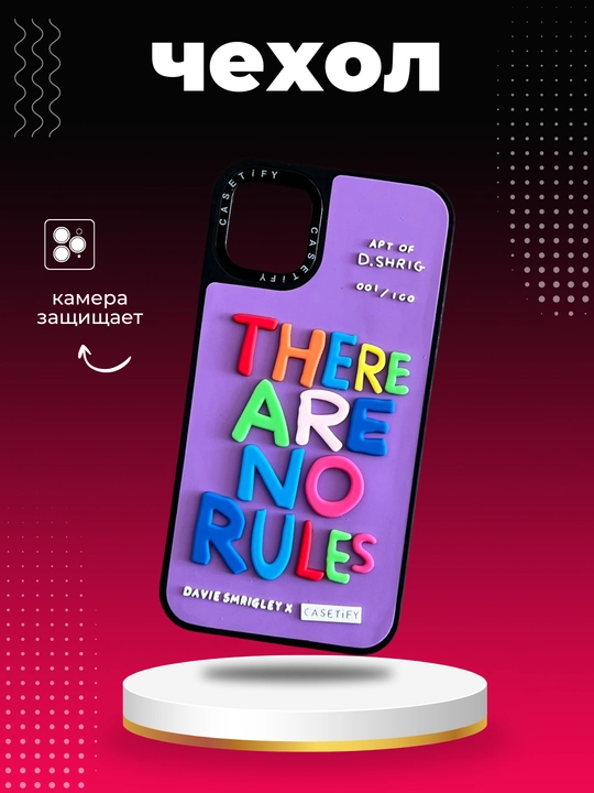 IPhone 11 uchun silikon g‘ilof