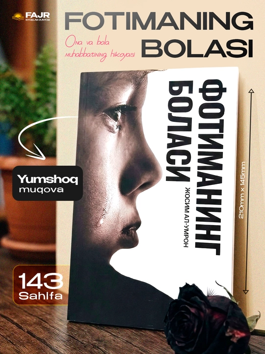 Fotimaning bolasi - Hikoya - Falaqa nashr - 