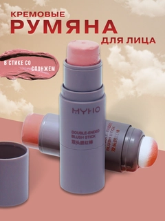 Розовый