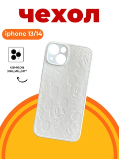 Oqish rang